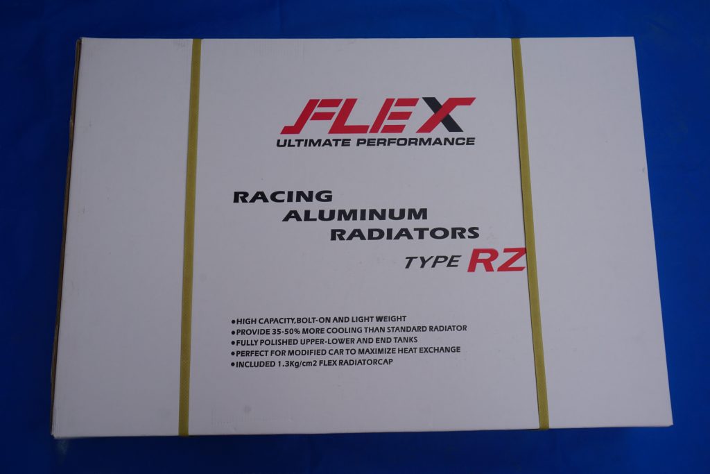 aluminum radiator manufacturer brand packing